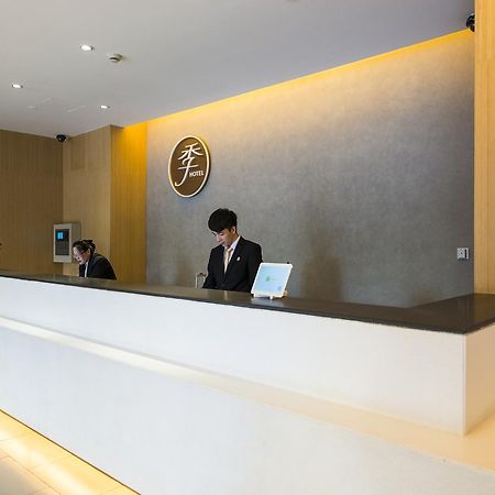 Ji Hotel Shanghai Hongqiao Yan'An XI Road Exterior photo