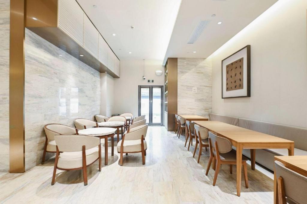 Ji Hotel Shanghai Hongqiao Yan'An XI Road Exterior photo