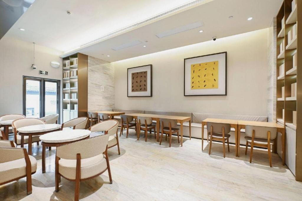Ji Hotel Shanghai Hongqiao Yan'An XI Road Exterior photo