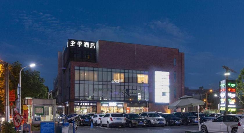 Ji Hotel Shanghai Hongqiao Yan'An XI Road Exterior photo